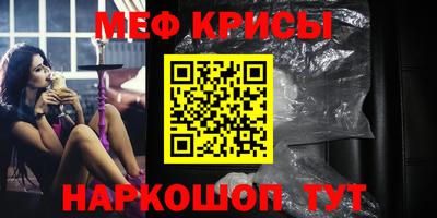 apvp Ногинск