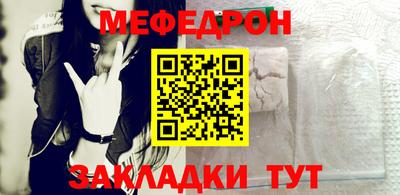 дистиллят марихуана Ноябрьск