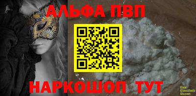 дистиллят марихуана Ноябрьск