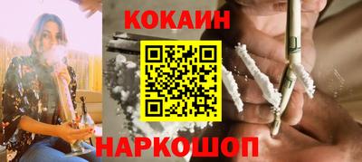 apvp Ногинск