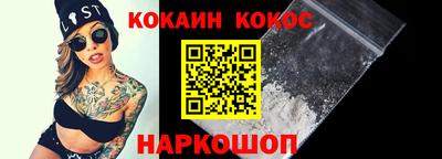 apvp Ногинск