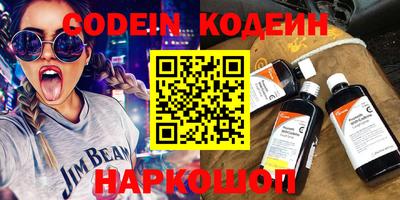 гидропоника Норильск
