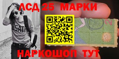 гидропоника Норильск
