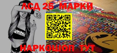 гидропоника Норильск