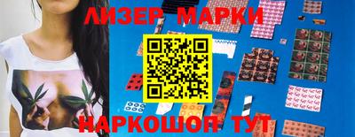 гидропоника Норильск