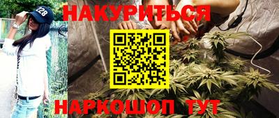apvp Ногинск