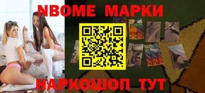 дистиллят марихуана Ноябрьск