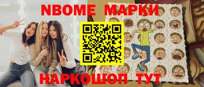 гидропоника Норильск