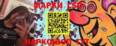 apvp Ногинск