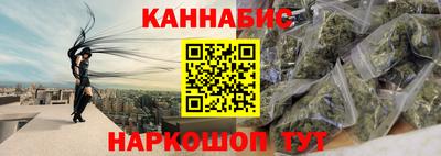 гидропоника Норильск