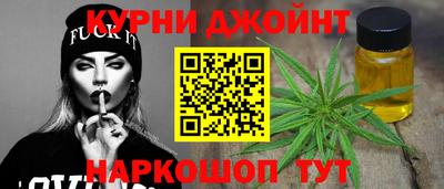 гидропоника Норильск