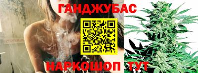 apvp Ногинск