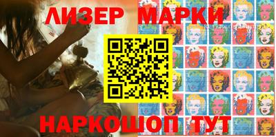 дистиллят марихуана Ноябрьск