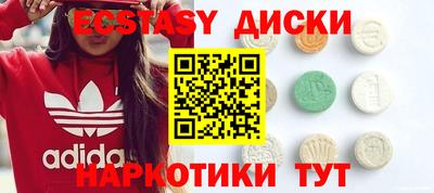 apvp Ногинск