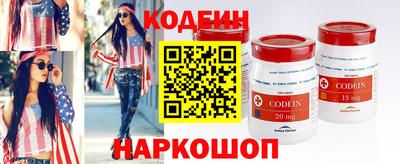 apvp Ногинск