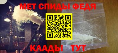 дистиллят марихуана Ноябрьск