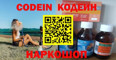 apvp Ногинск