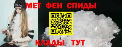 дистиллят марихуана Ноябрьск