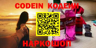 дистиллят марихуана Ноябрьск