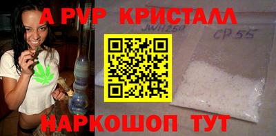 дистиллят марихуана Ноябрьск