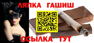 гидропоника Норильск