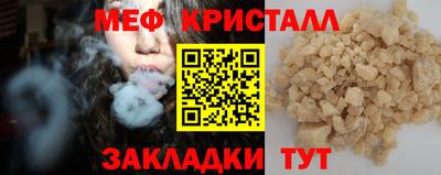 apvp Ногинск
