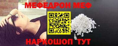 гидропоника Норильск