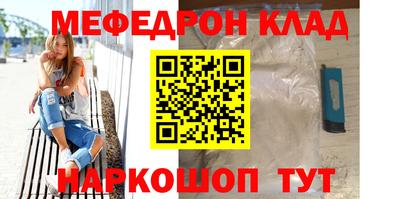 гидропоника Норильск