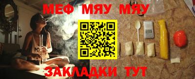 apvp Ногинск