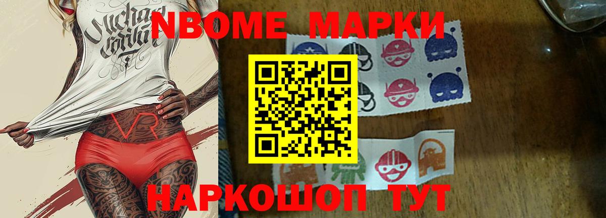 LSD-25 экстази кислота  LSD-25 экстази кислота  Грязи  Вход с VPN 